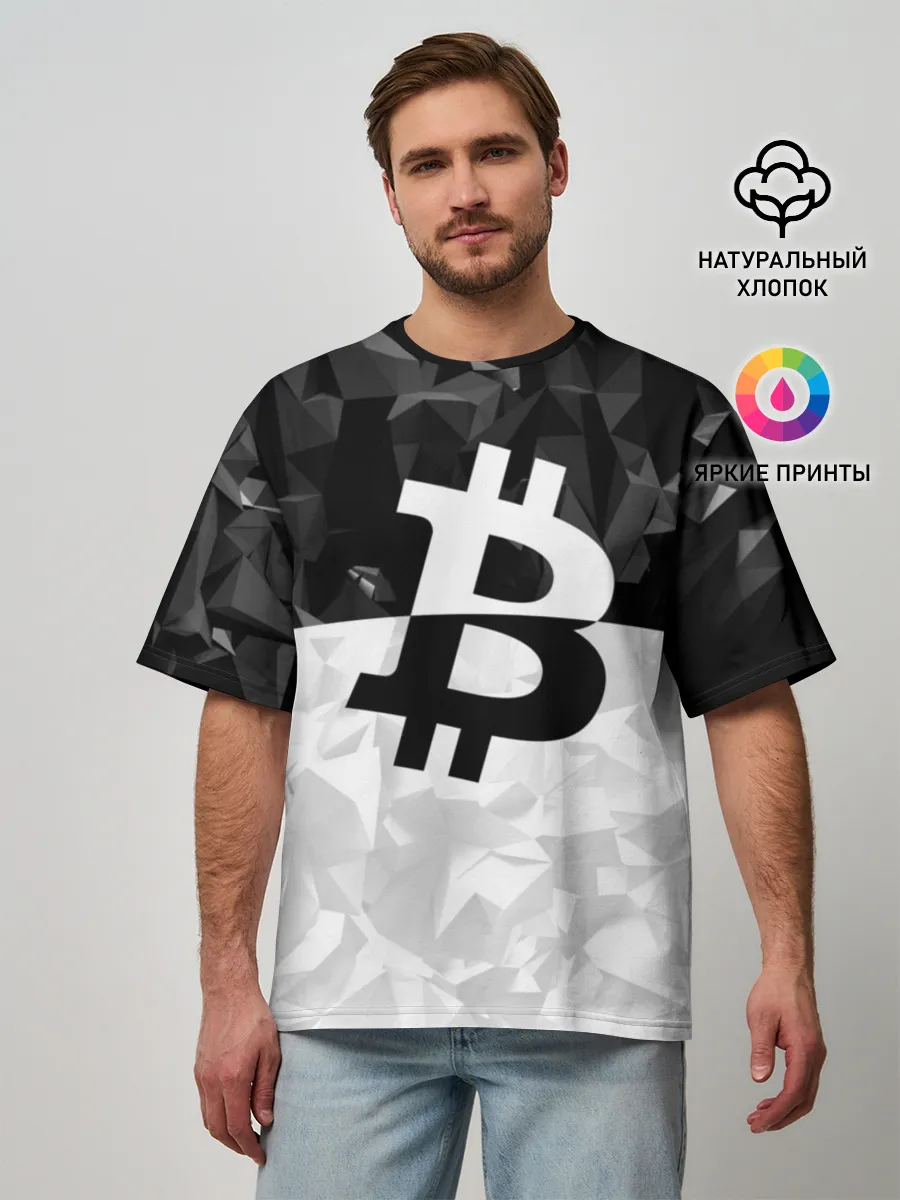 Мужская футболка оверсайз / BITCOIN Black Collection