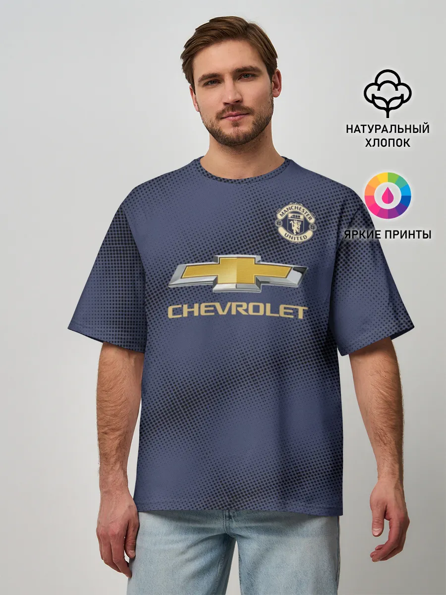 Мужская футболка оверсайз / Manchester United away 18-19