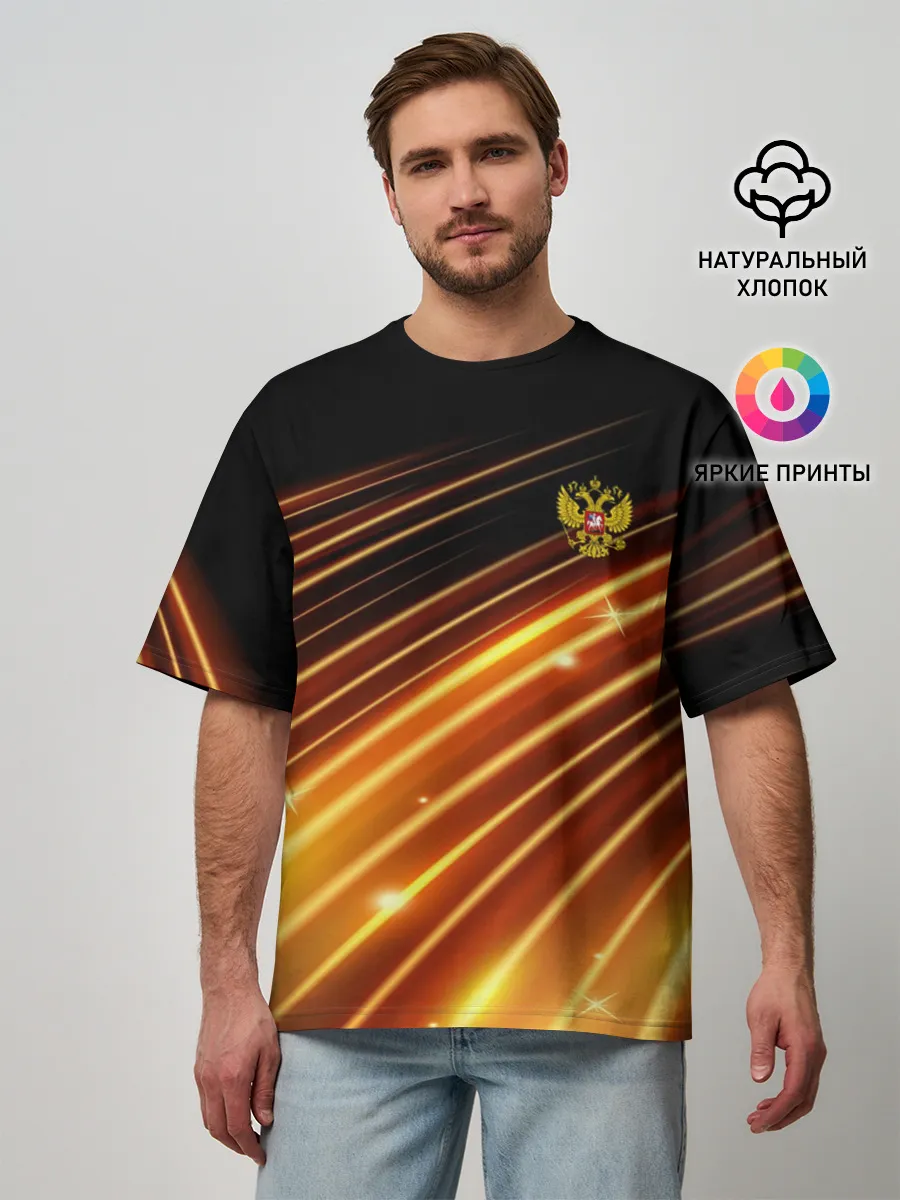 Мужская футболка оверсайз / Russia Sport 2018 uniform