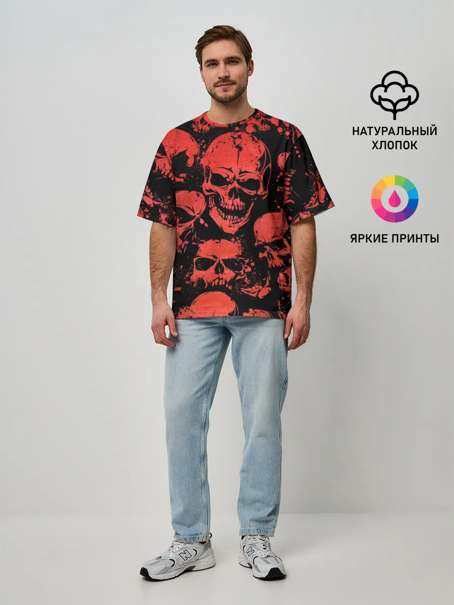 Мужская футболка оверсайз / Skulls pattern