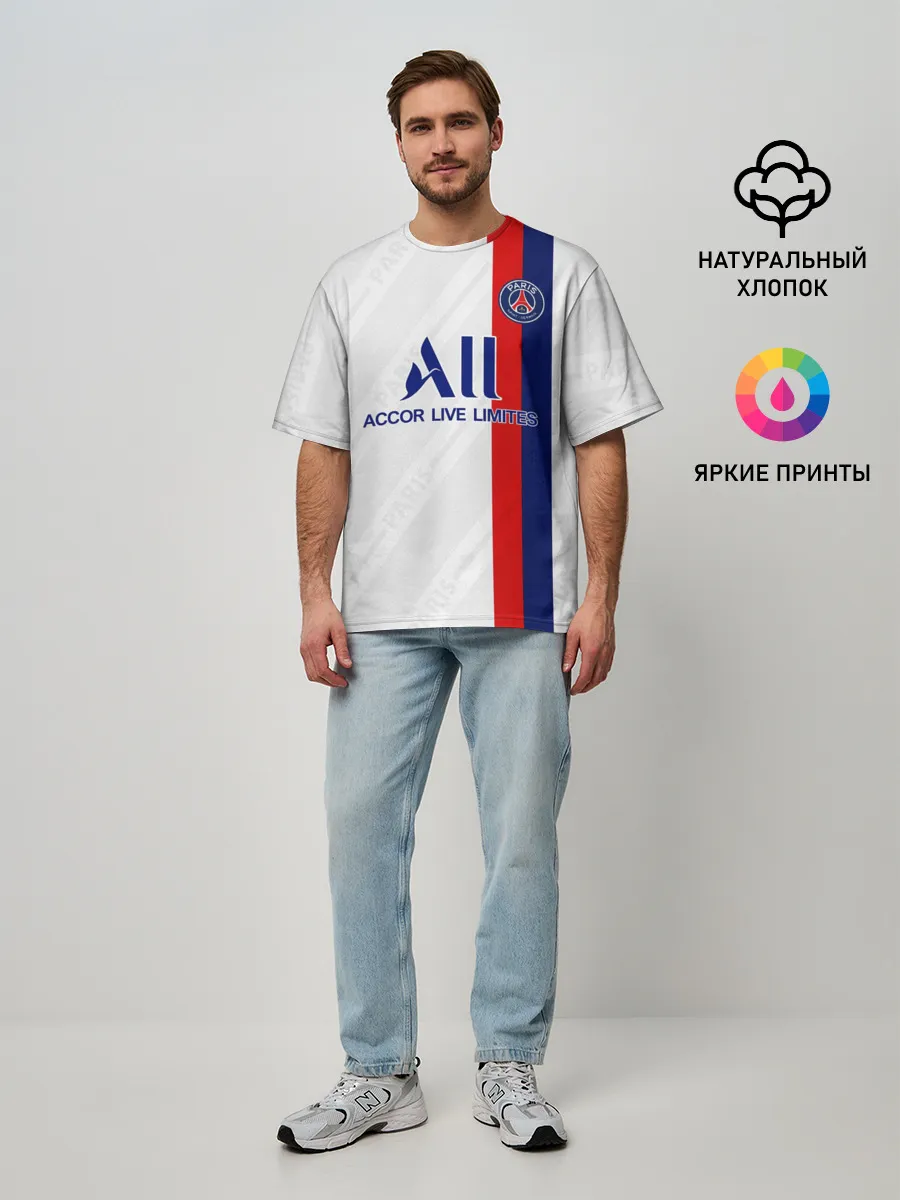 Мужская футболка оверсайз / PSG away 19-20