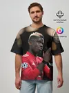 Мужская футболка оверсайз / Поль Погба, Pogba