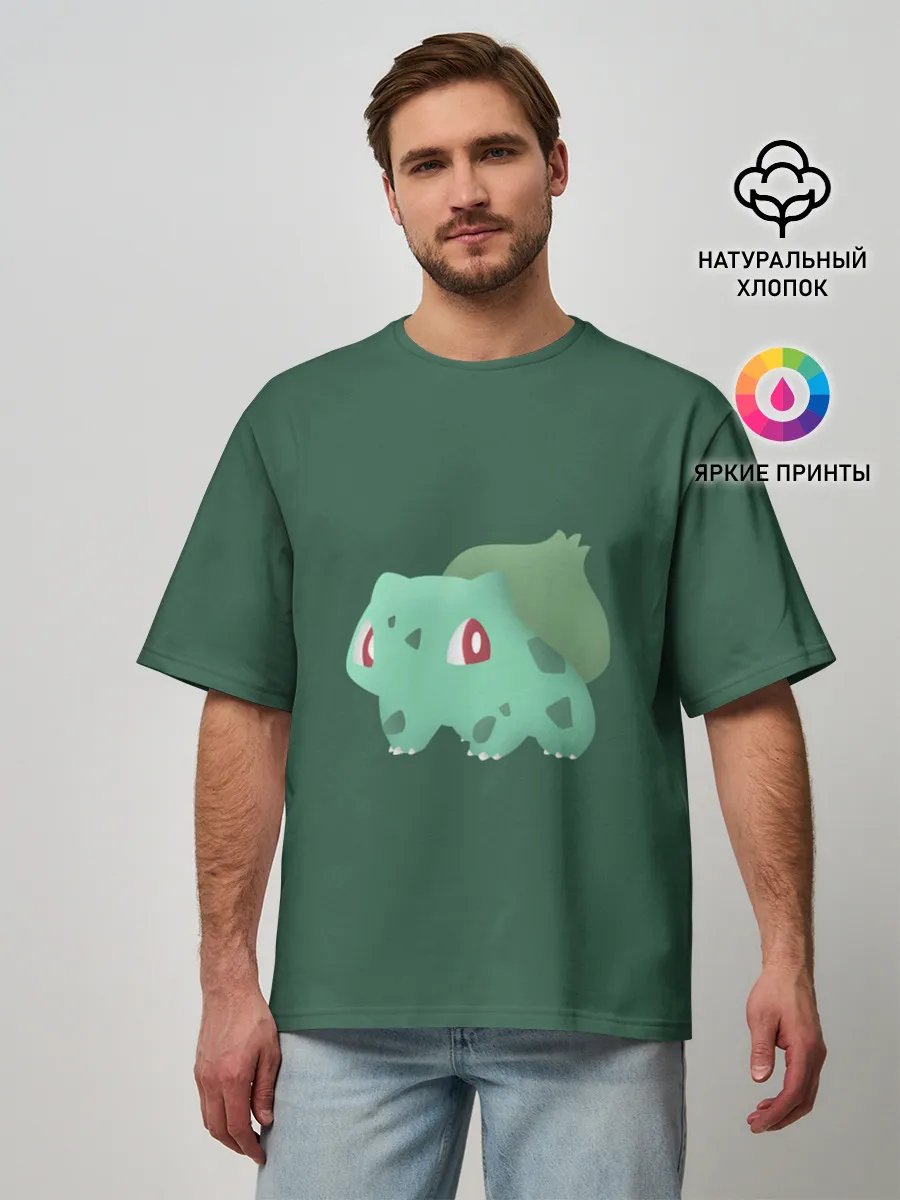 Мужская футболка оверсайз / Pokemon Bulbasaur