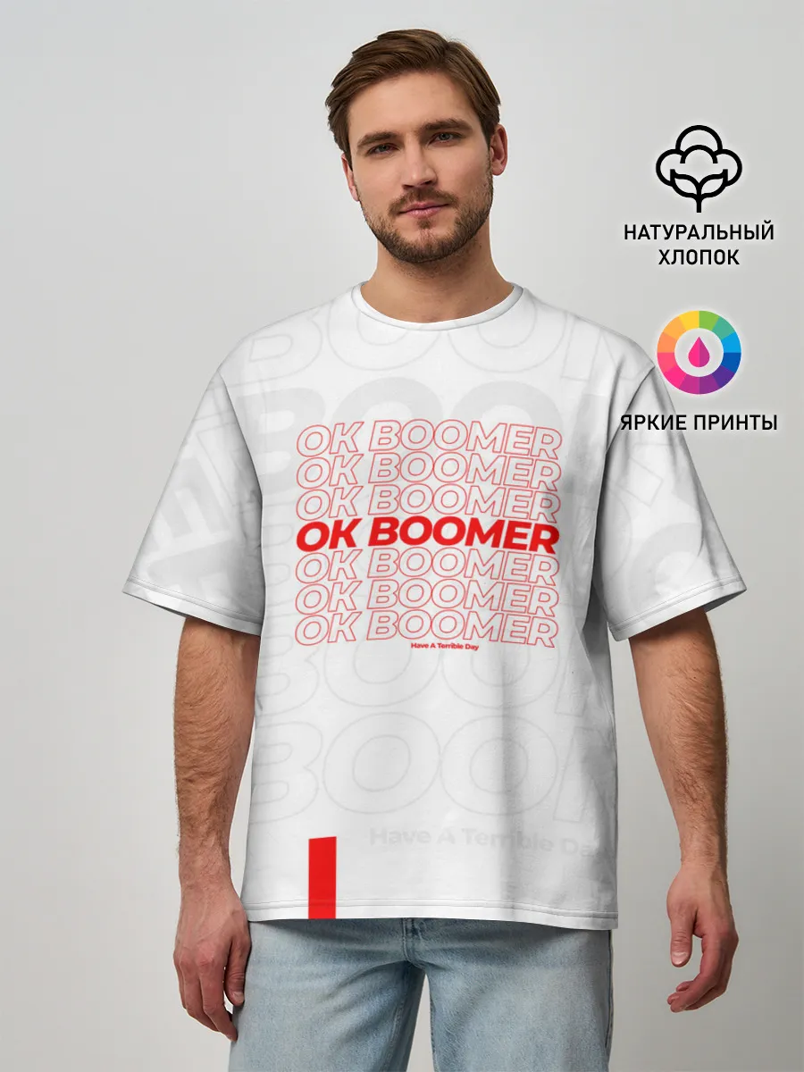 Мужская футболка оверсайз / Ok boomer 3D