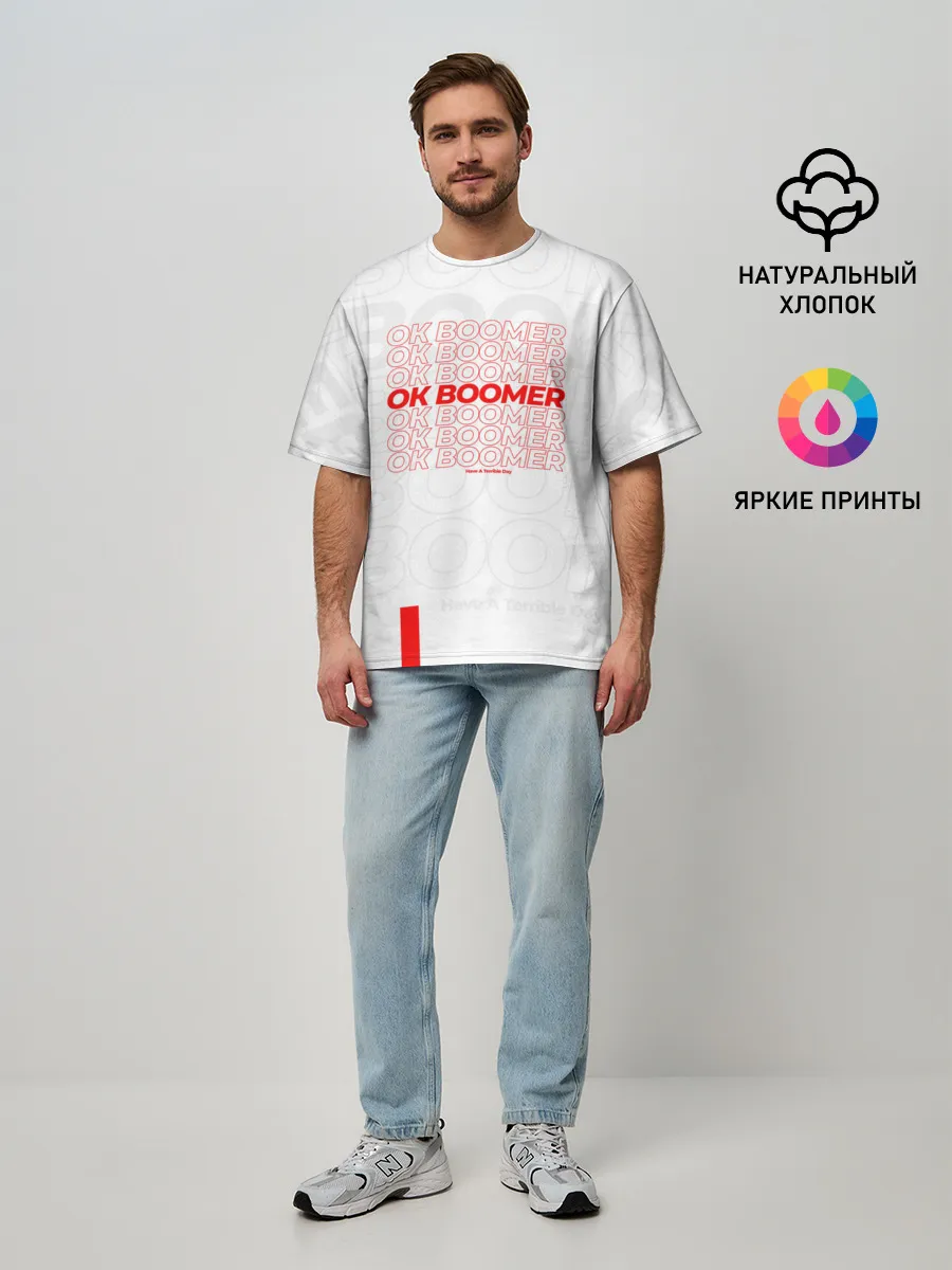 Мужская футболка оверсайз / Ok boomer 3D