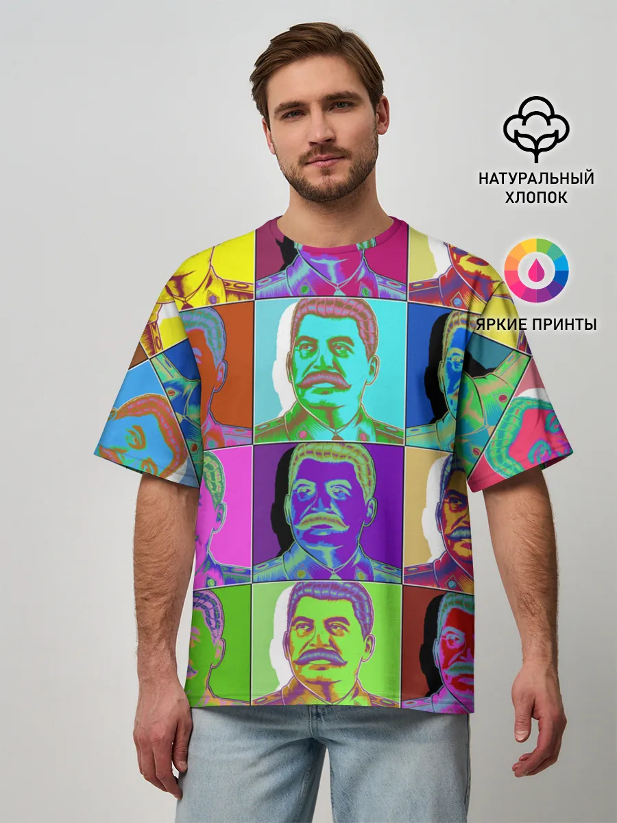 Мужская футболка оверсайз / Stalin pop-art