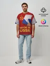 Мужская футболка оверсайз / MADE IN USSR