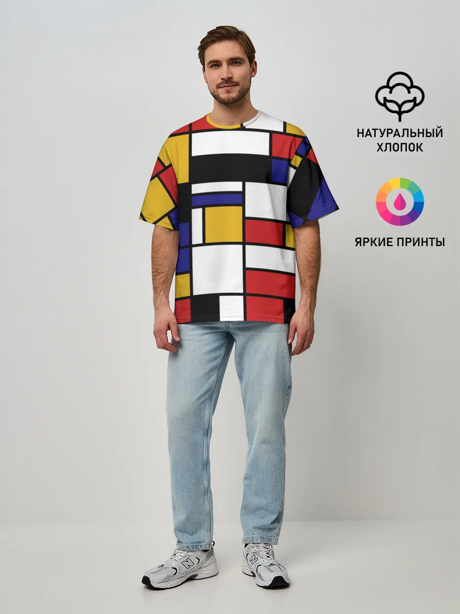 Мужская футболка оверсайз / Color blocking