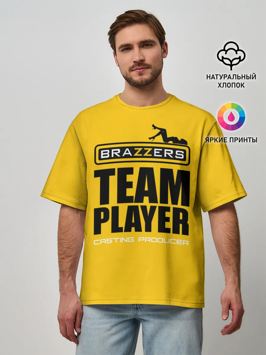 Мужская футболка оверсайз / Brazzers Team player