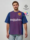 Мужская футболка оверсайз / Barcelona home 18-19