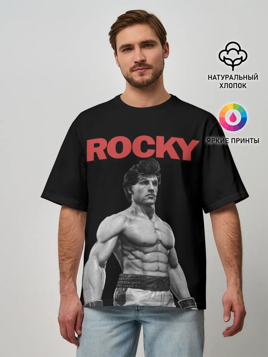 Мужская футболка оверсайз / ROCKY