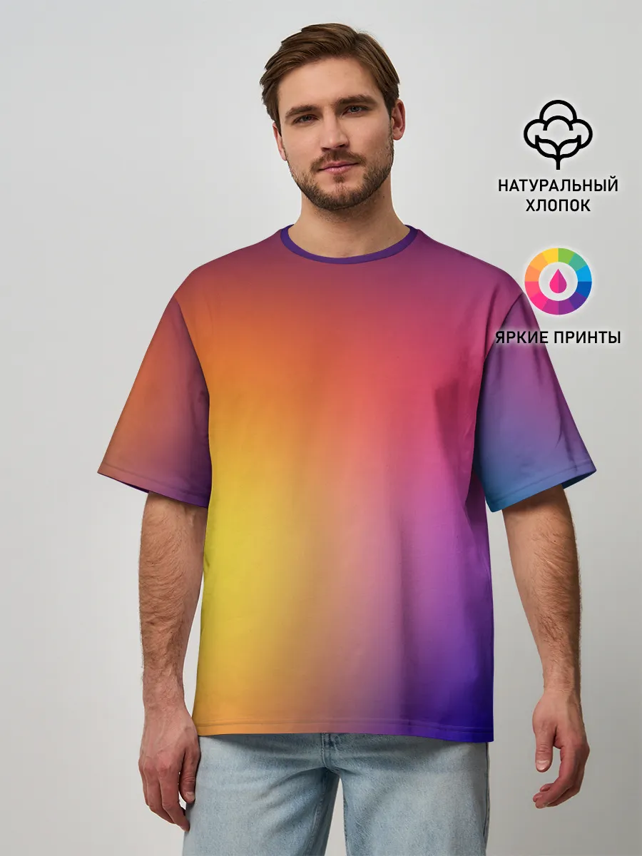 Мужская футболка оверсайз / Abstract gradient colors