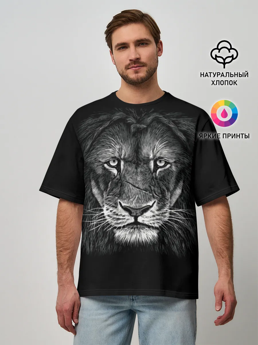 Мужская футболка оверсайз / Lion Art