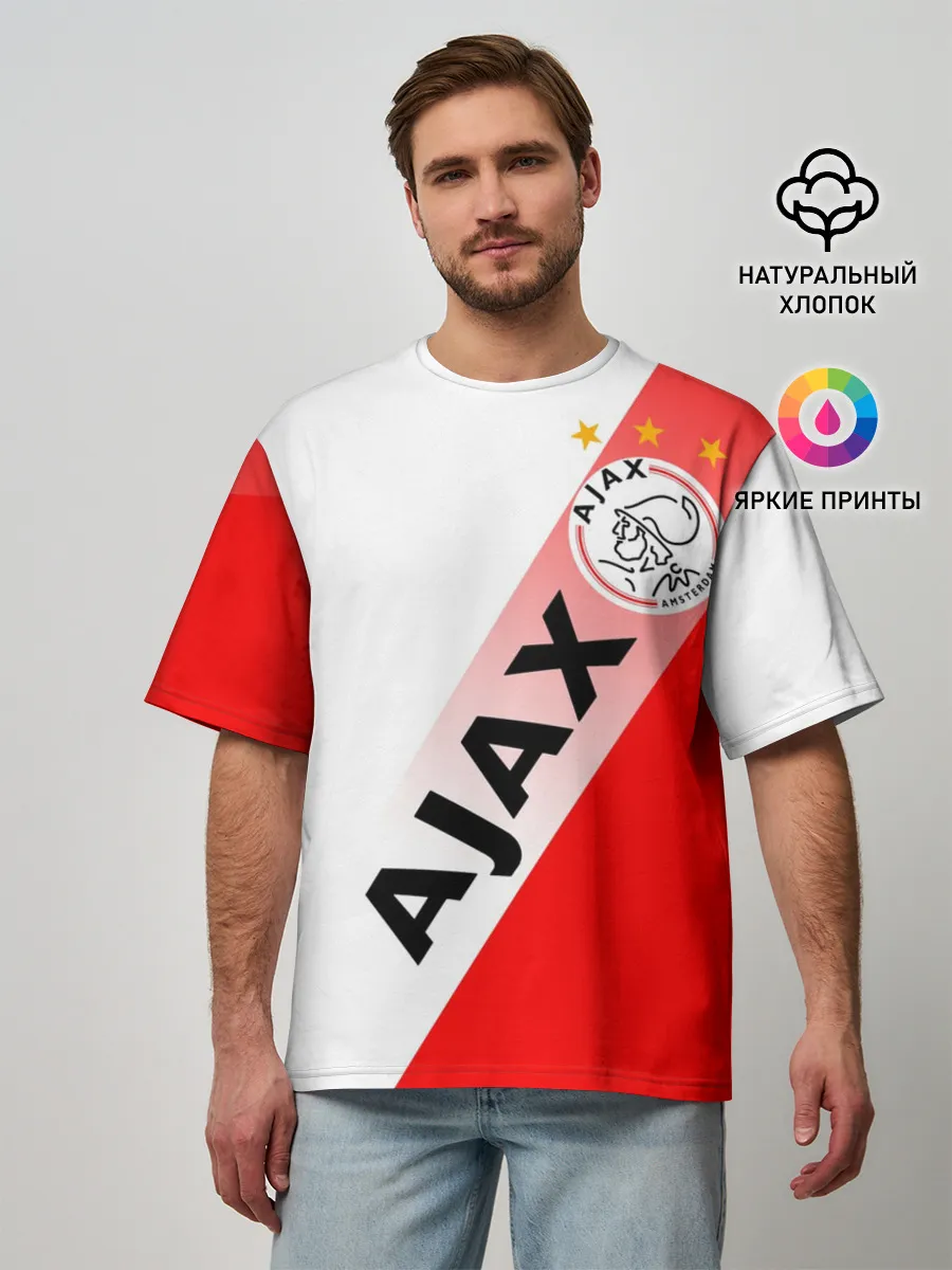 Мужская футболка оверсайз / FC AJAX AMSTERDAM / ФК АЯКС