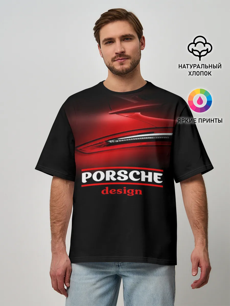 Мужская футболка оверсайз / Porsche design