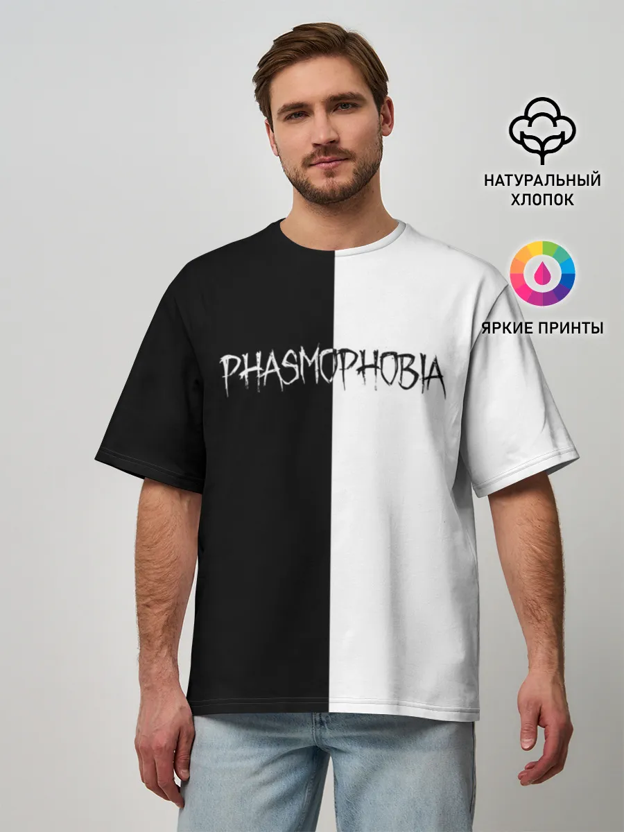 Мужская футболка оверсайз / Phasmophobia logo ч/б