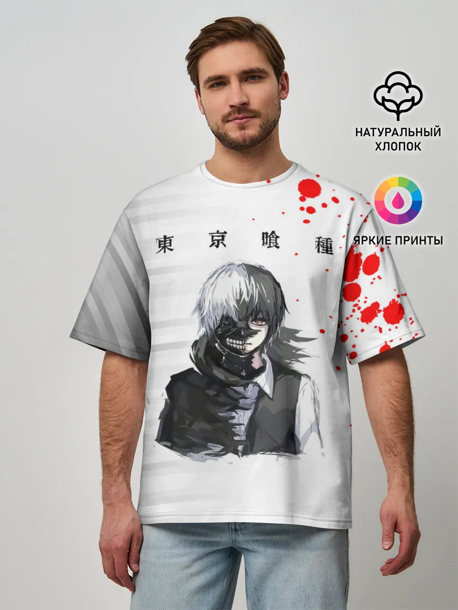 Мужская футболка оверсайз / Kaneki Ken красные капли