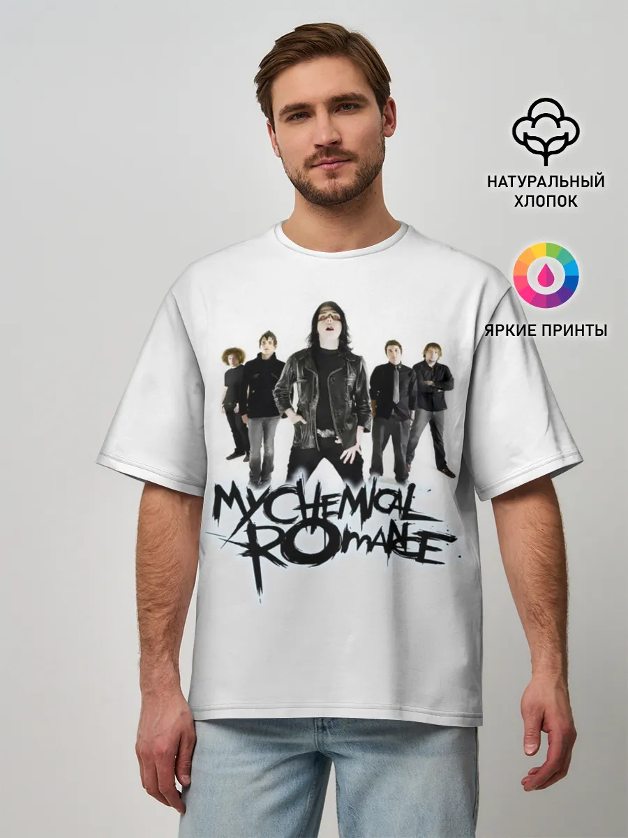 Мужская футболка оверсайз / Участники группы My Chemical Romance