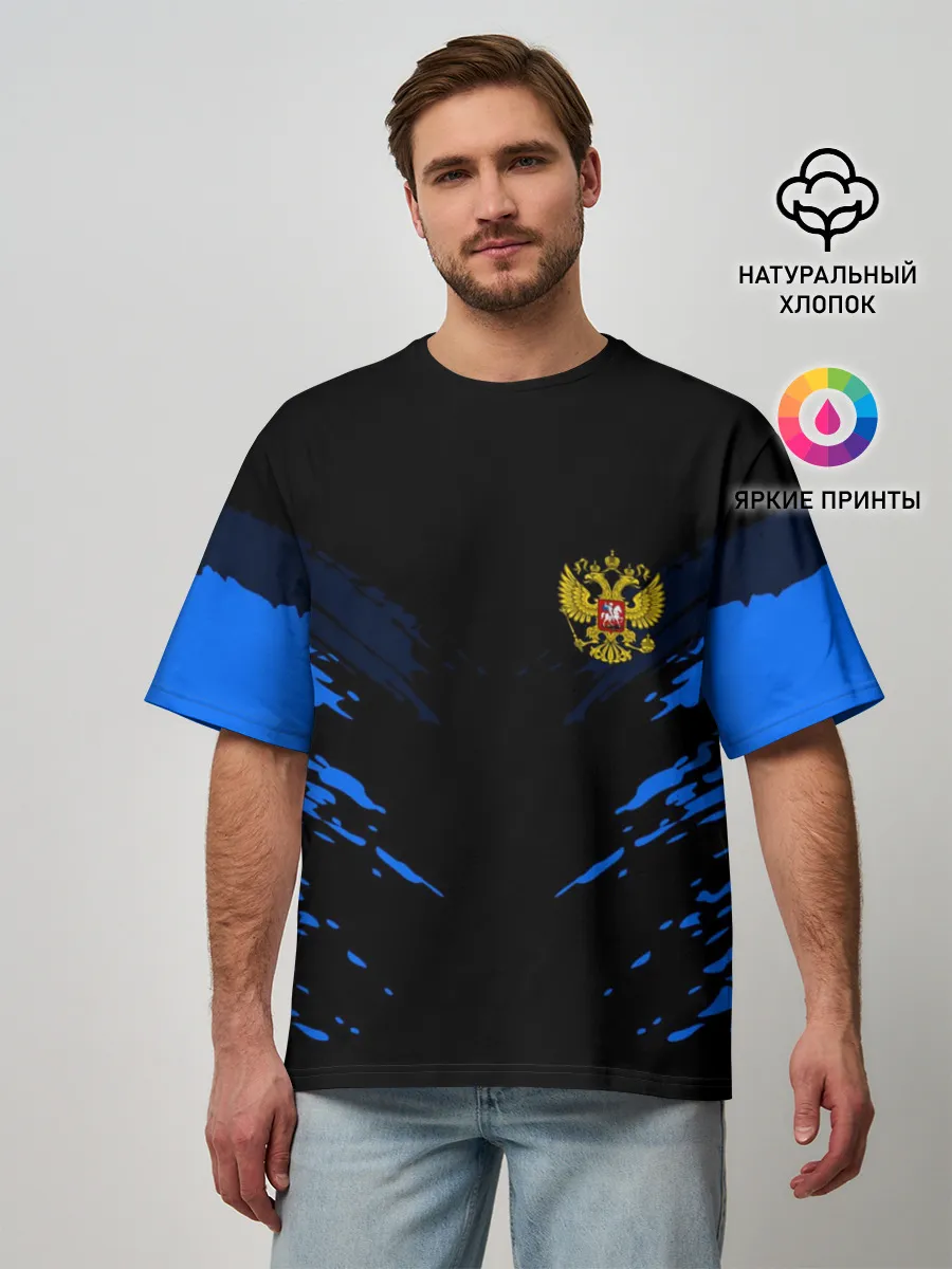 Мужская футболка оверсайз / Russia-sport collection BLUE