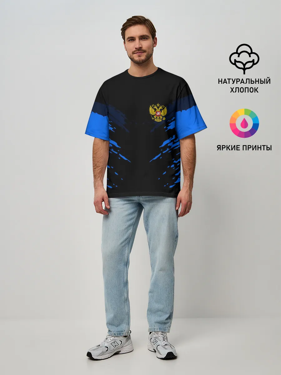 Мужская футболка оверсайз / Russia-sport collection BLUE