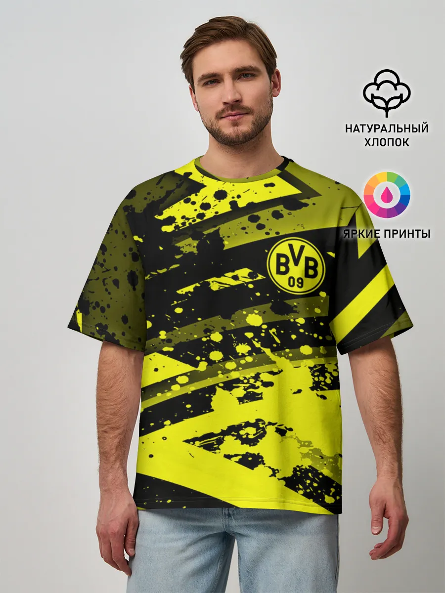 Мужская футболка оверсайз / Borussia Dortmund