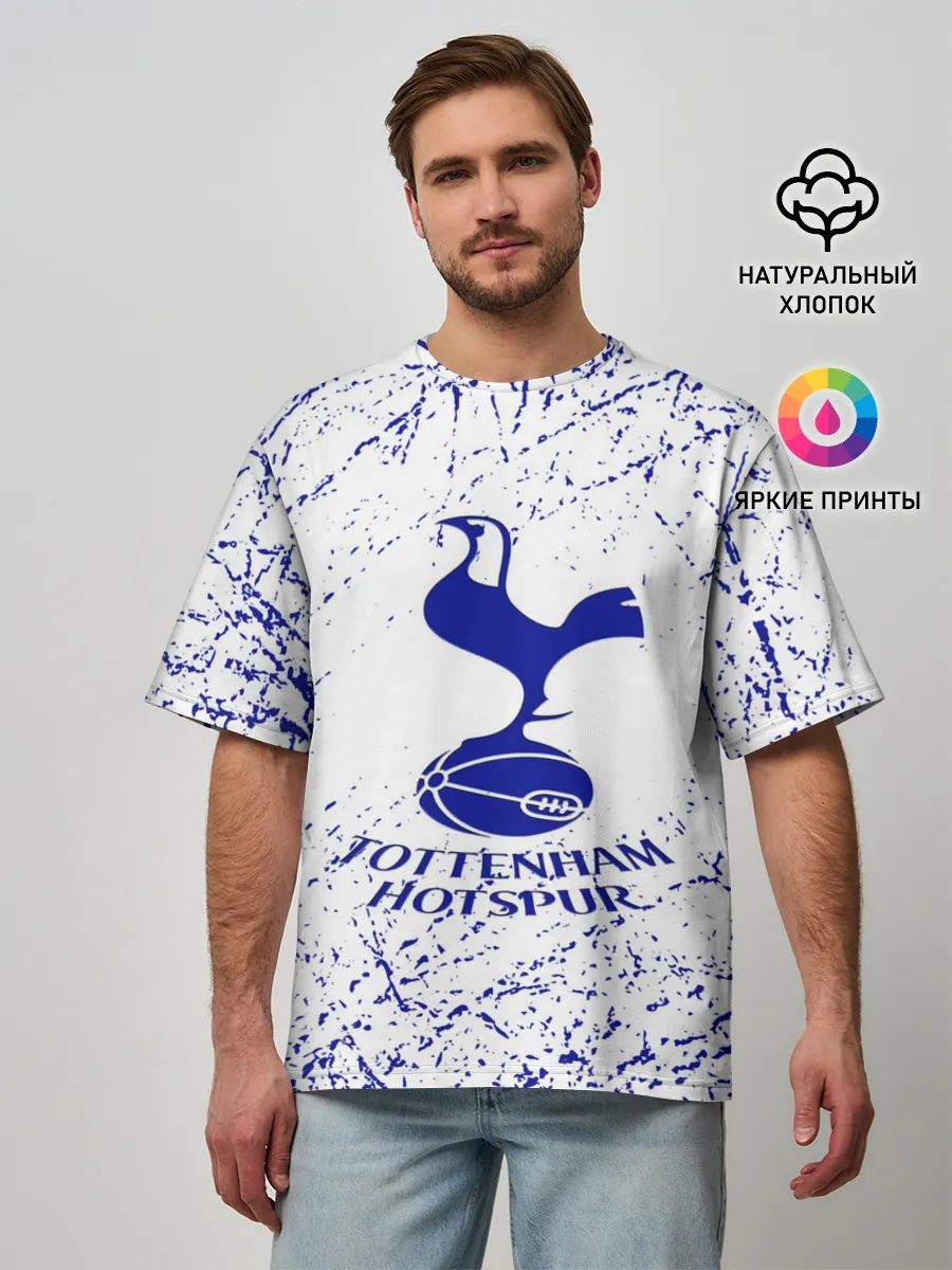 Мужская футболка оверсайз / tottenham.