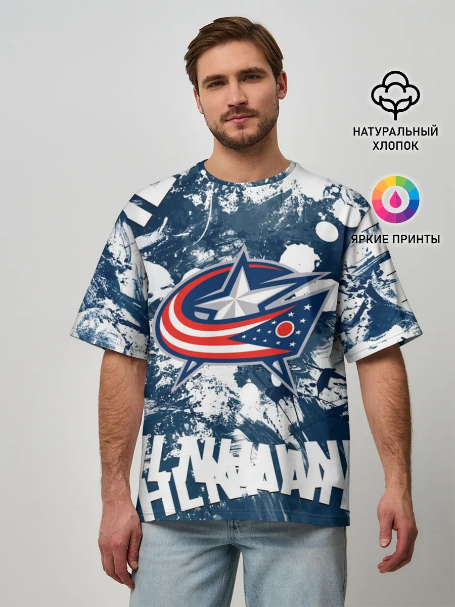 Мужская футболка оверсайз / Коламбус Блю Джекетс, Columbus Blue Jackets