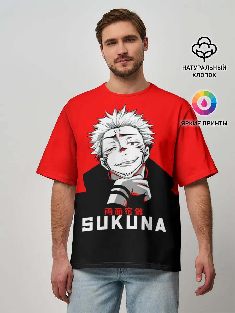 Мужская футболка оверсайз / SUKUNA Jujutsu Kaisen