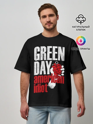 Мужская футболка оверсайз / Green Day American Idiot