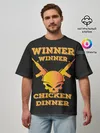 Мужская футболка оверсайз / Winner Chicken Dinner