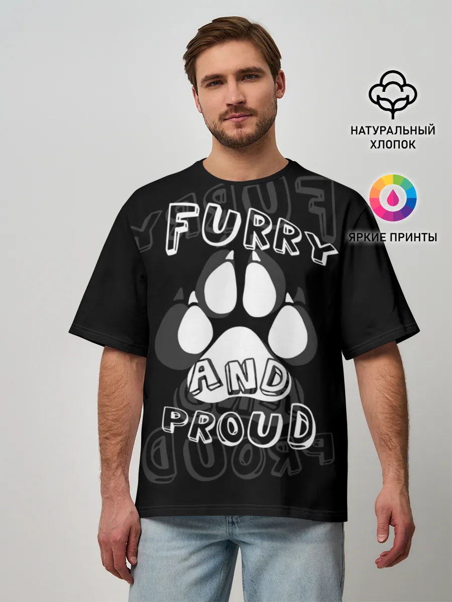 Мужская футболка оверсайз / Furry proud