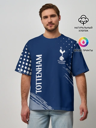 Мужская футболка оверсайз / TOTTENHAM HOTSPUR.