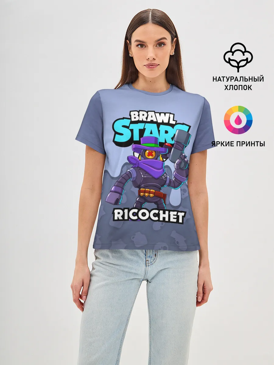 Женская базовая футболка / BRAWL STARS RICOCHET