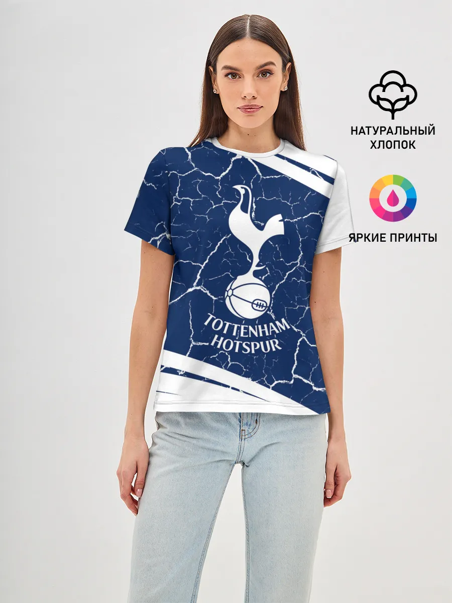 Женская базовая футболка / TOTTENHAM HOTSPUR / Тоттенхэм