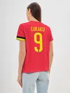 Женская базовая футболка / Lukaku home EURO 2020