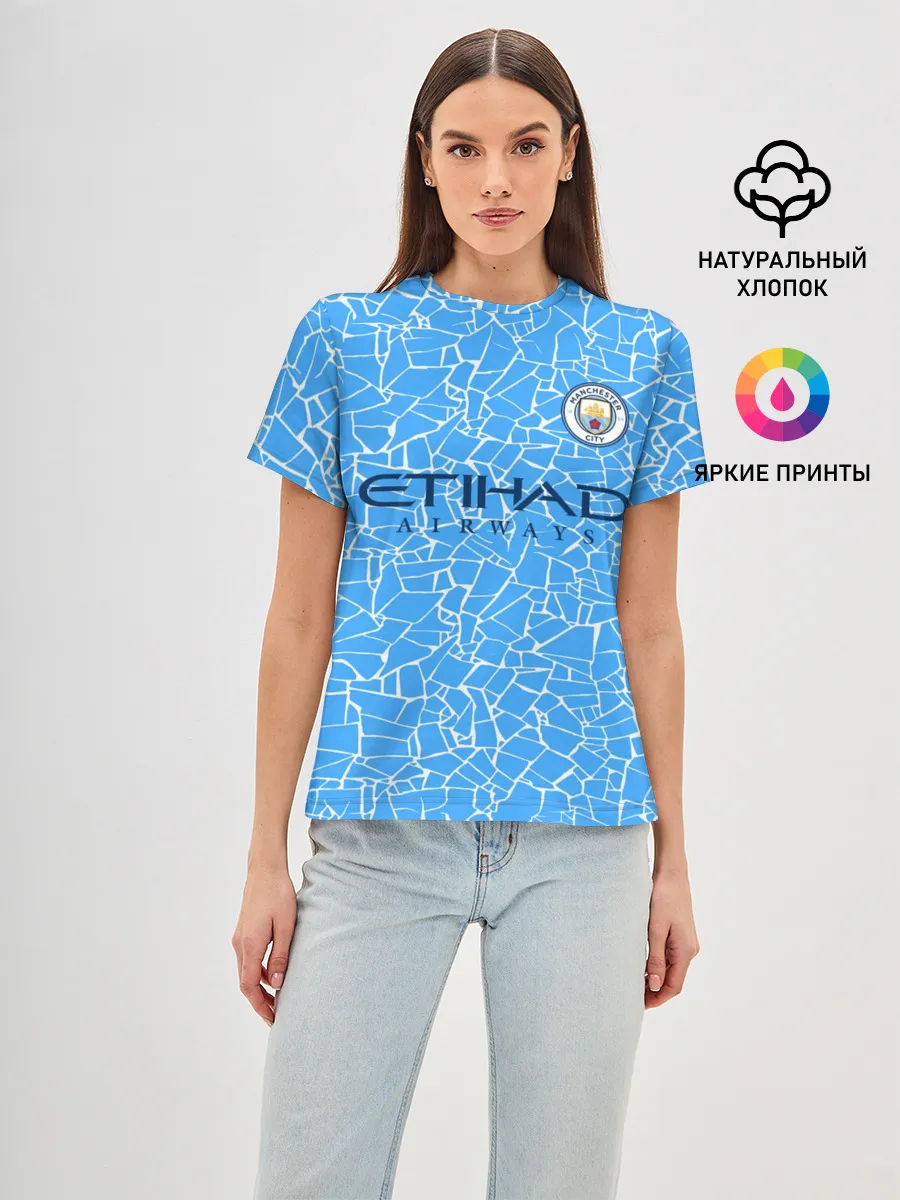 Женская базовая футболка / Manchester City 20/21 Home Kit