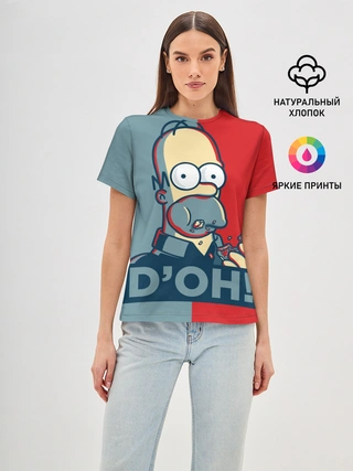 Женская базовая футболка / Homer Simpson (DOH!)