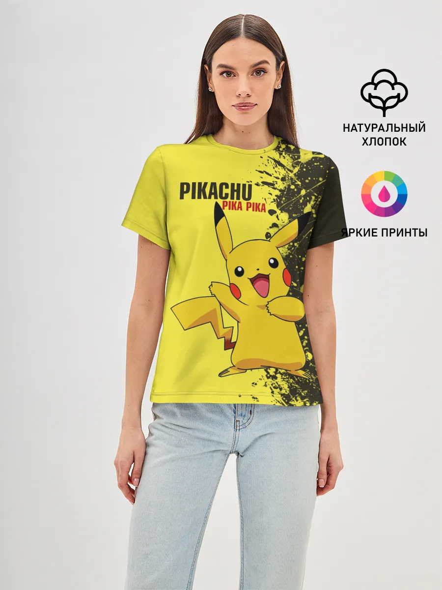 Женская базовая футболка / Pikachu Pika Pika