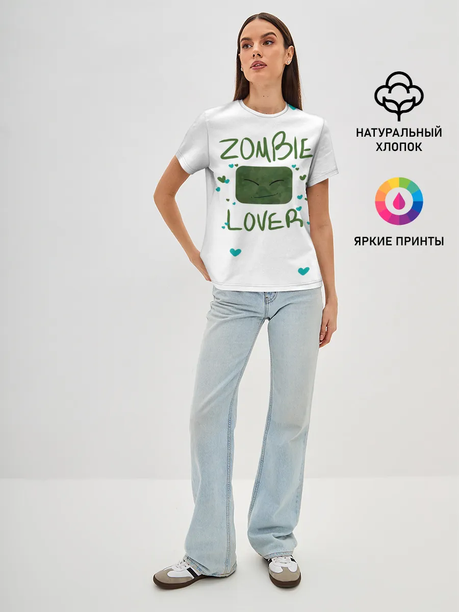 Женская базовая футболка / Zombie Lover