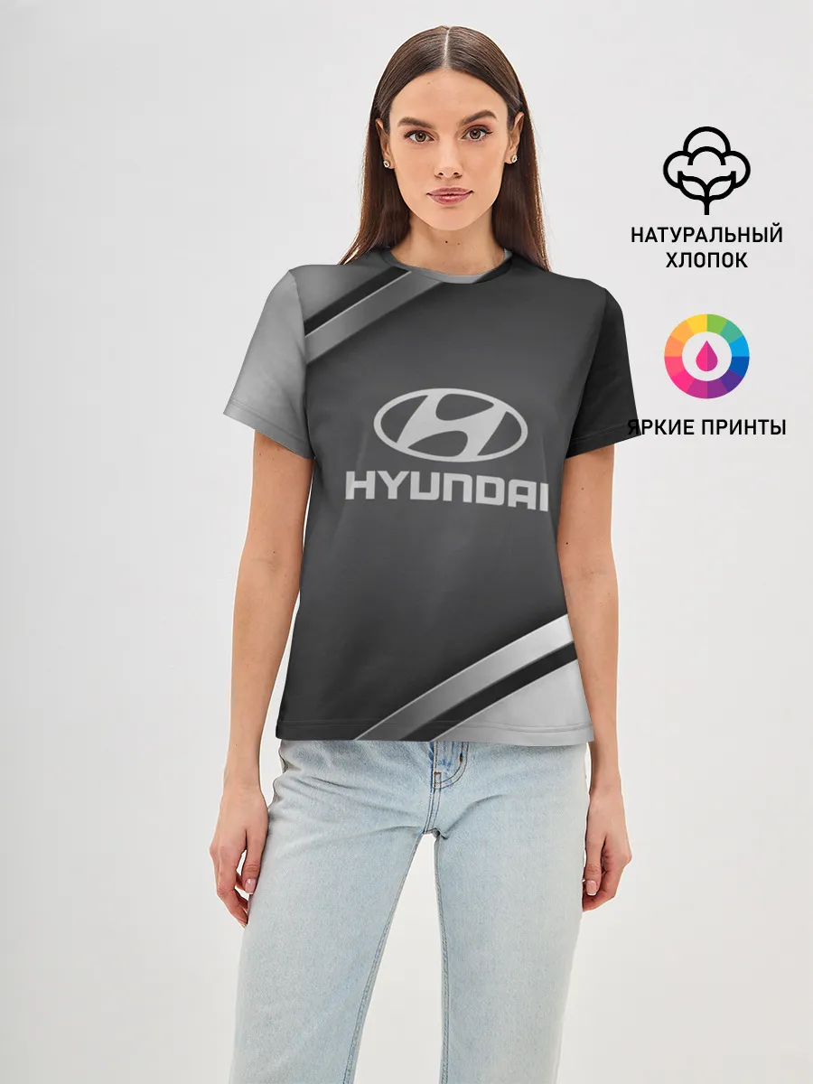 Женская базовая футболка / HYUNDAI SPORT