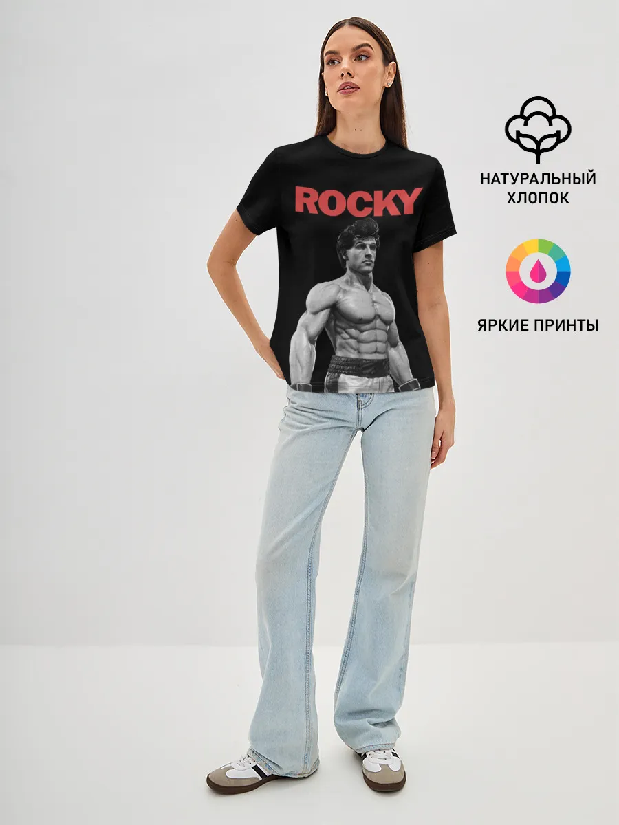 Женская базовая футболка / ROCKY