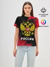 Женская базовая футболка / РОССИЯ / RUSSIA