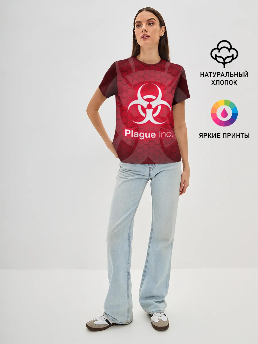 Женская базовая футболка / PLAGUE INC