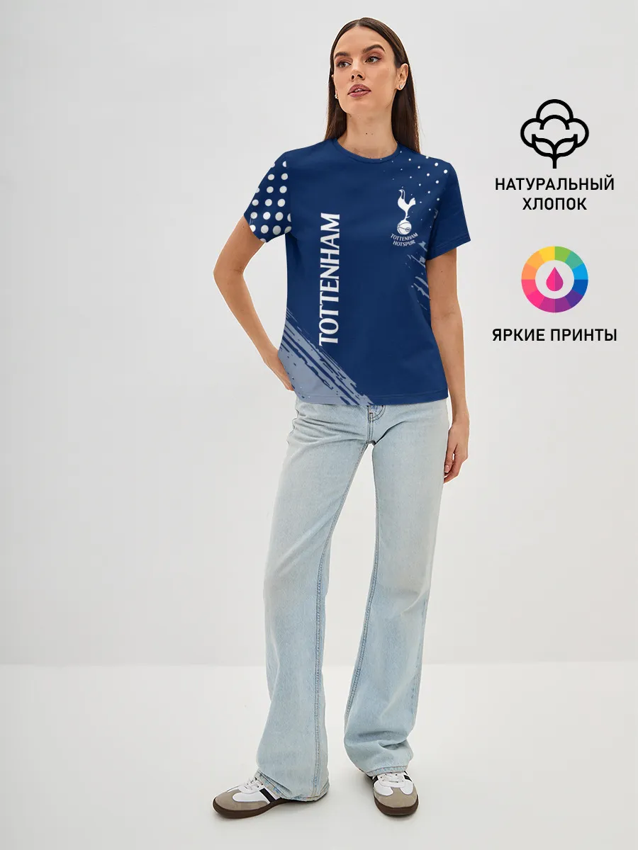 Женская базовая футболка / TOTTENHAM HOTSPUR.