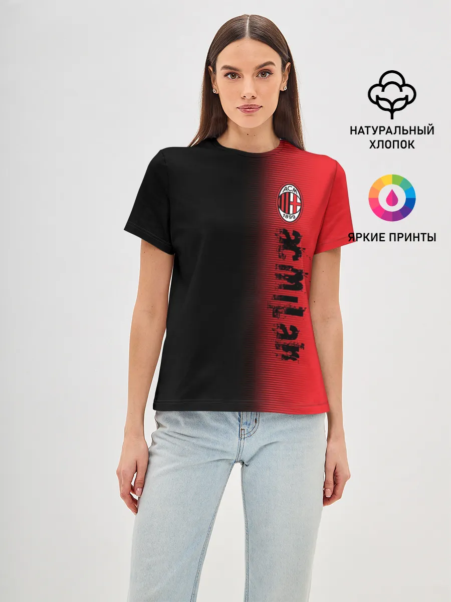 Женская базовая футболка / AC MILAN