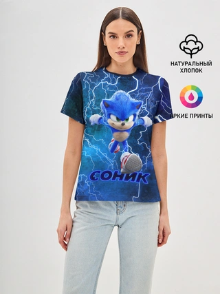 Женская базовая футболка / SONIC