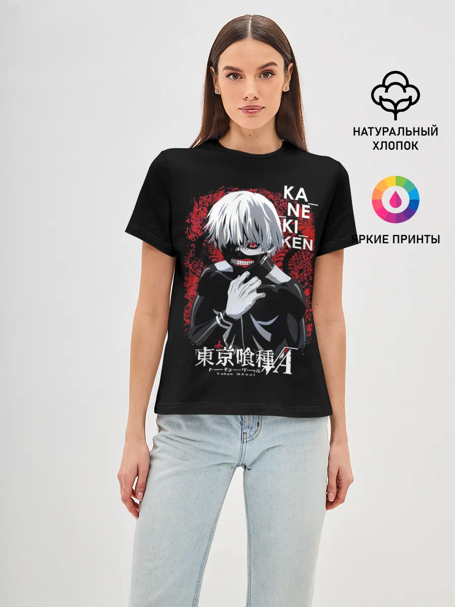 Женская базовая футболка / Kaneki Ken опасный