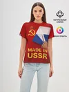 Женская базовая футболка / MADE IN USSR