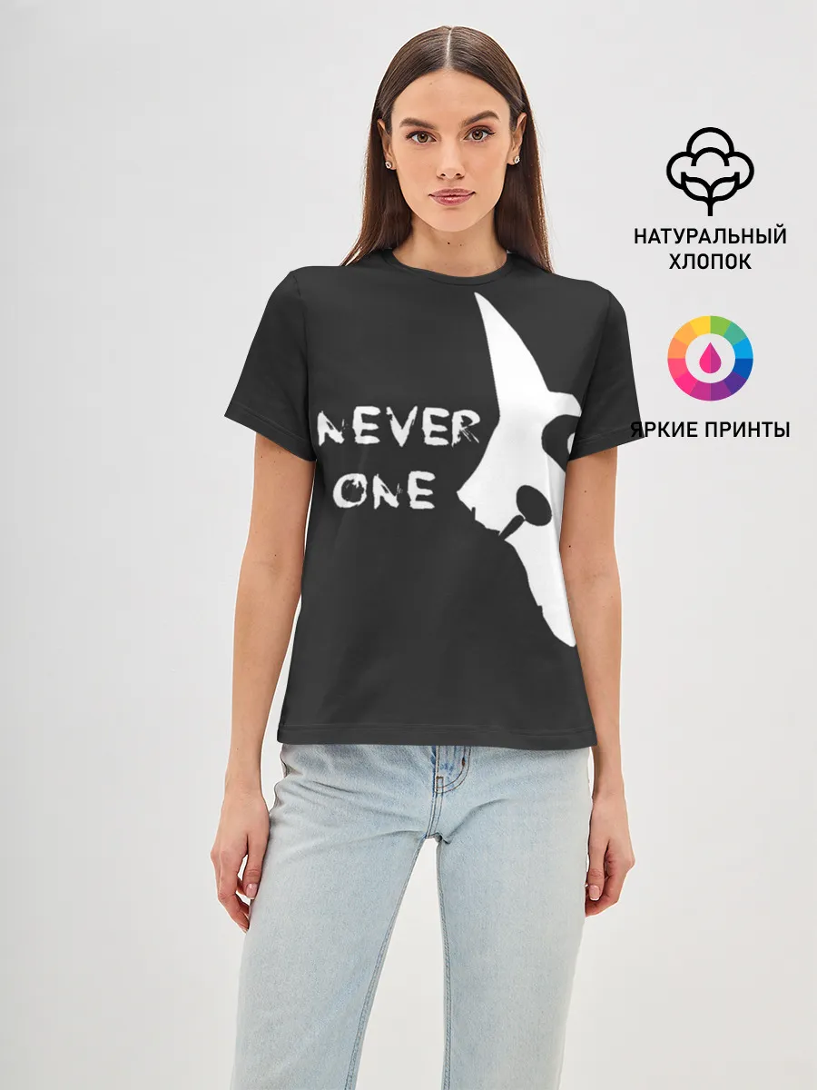 Женская базовая футболка / Never One