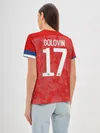 Женская базовая футболка / Golovin home EURO 2020